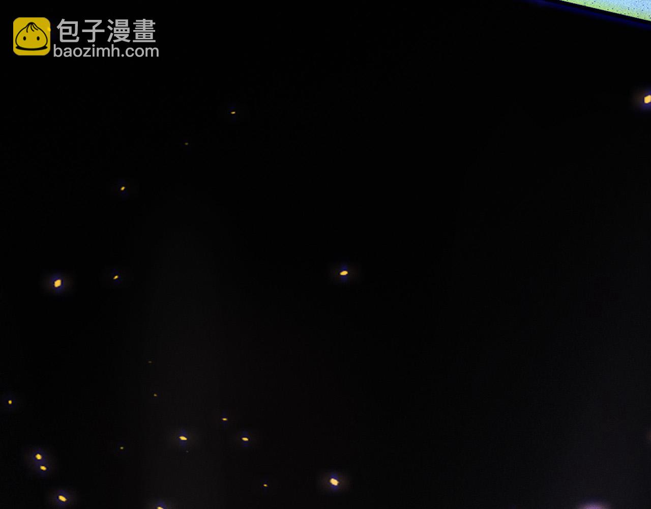 死靈法師！我即是天災 - 第117話 神選秘境！(1/4) - 5