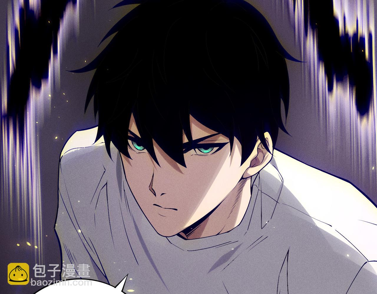 死靈法師！我即是天災 - 第117話 神選秘境！(1/4) - 8
