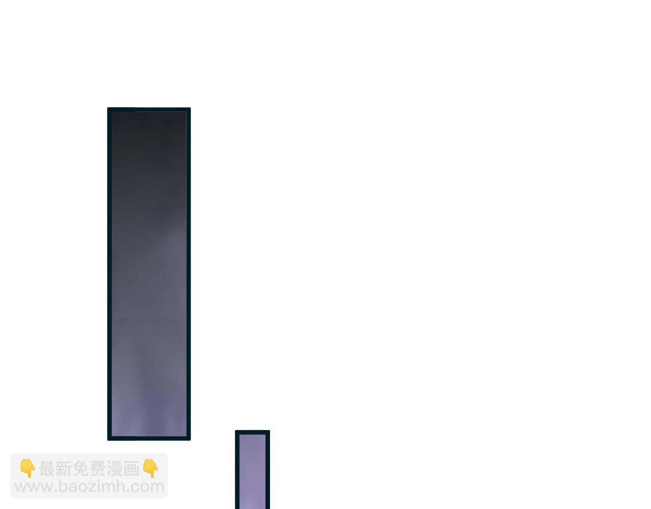 死靈法師！我即是天災 - 第117話 神選秘境！(1/4) - 5