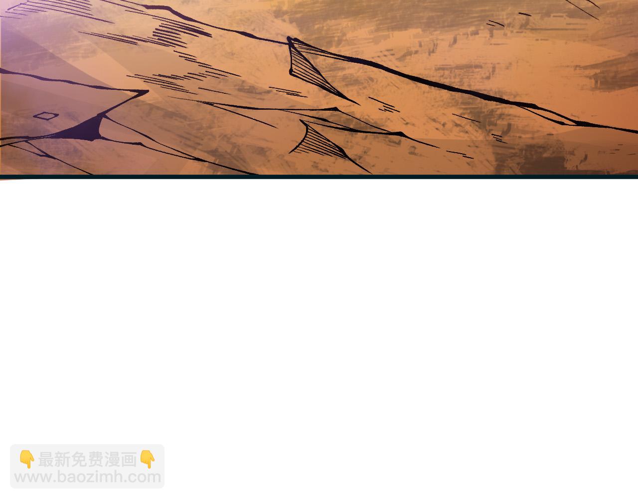死靈法師！我即是天災 - 第117話 神選秘境！(1/4) - 1