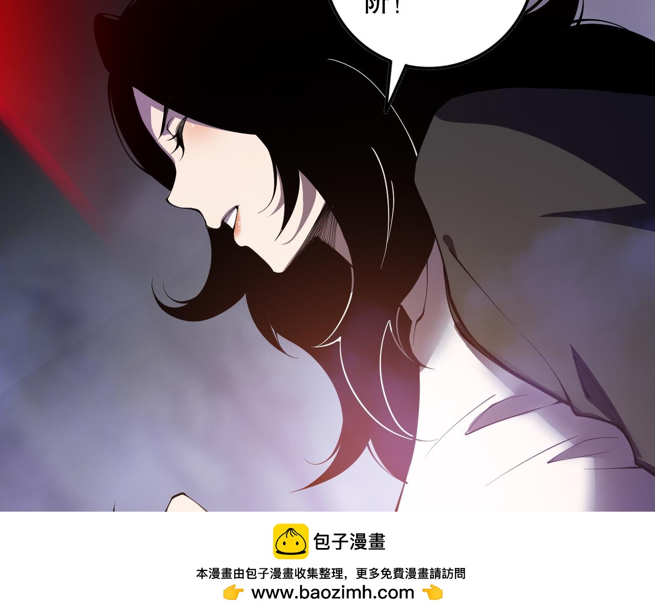 死灵法师！我即是天灾 - 第117话 神选秘境！(2/4) - 4