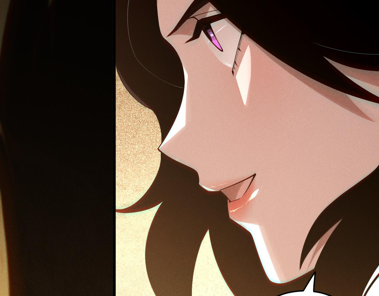 死靈法師！我即是天災 - 第117話 神選秘境！(1/4) - 6
