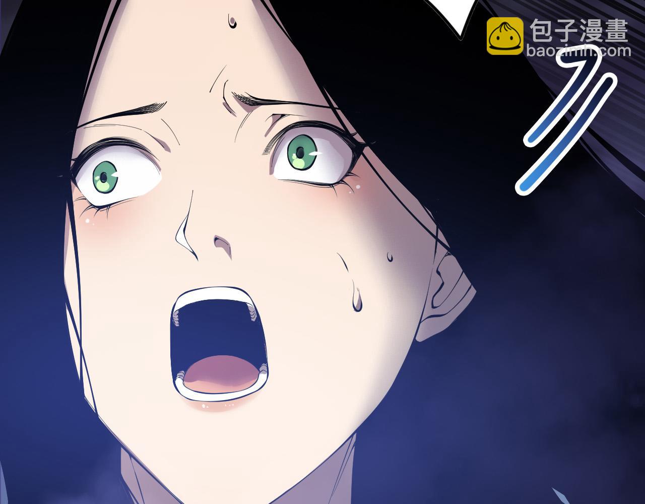 死靈法師！我即是天災 - 第119話 惡魔堵門？(1/4) - 4