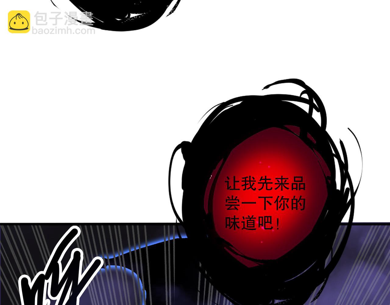 死靈法師！我即是天災 - 第119話 惡魔堵門？(1/4) - 1