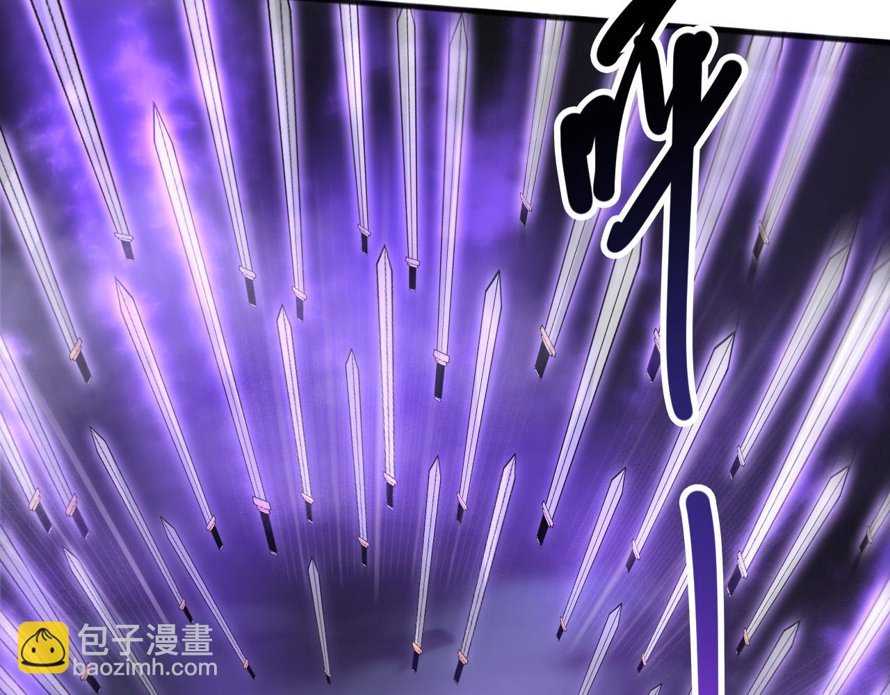 死靈法師！我即是天災 - 第119話 惡魔堵門？(1/4) - 3