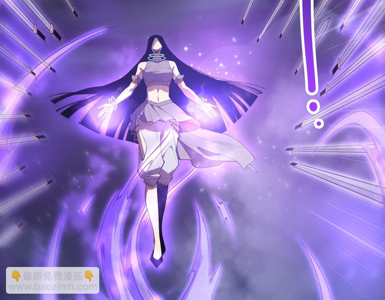 死靈法師！我即是天災 - 第119話 惡魔堵門？(1/4) - 4