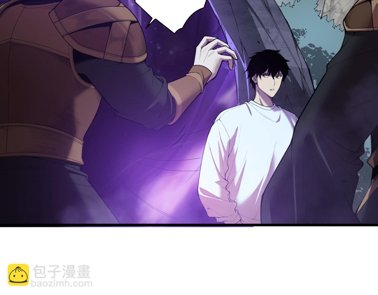 死靈法師！我即是天災 - 第121話 魅魔米娜？(1/4) - 3