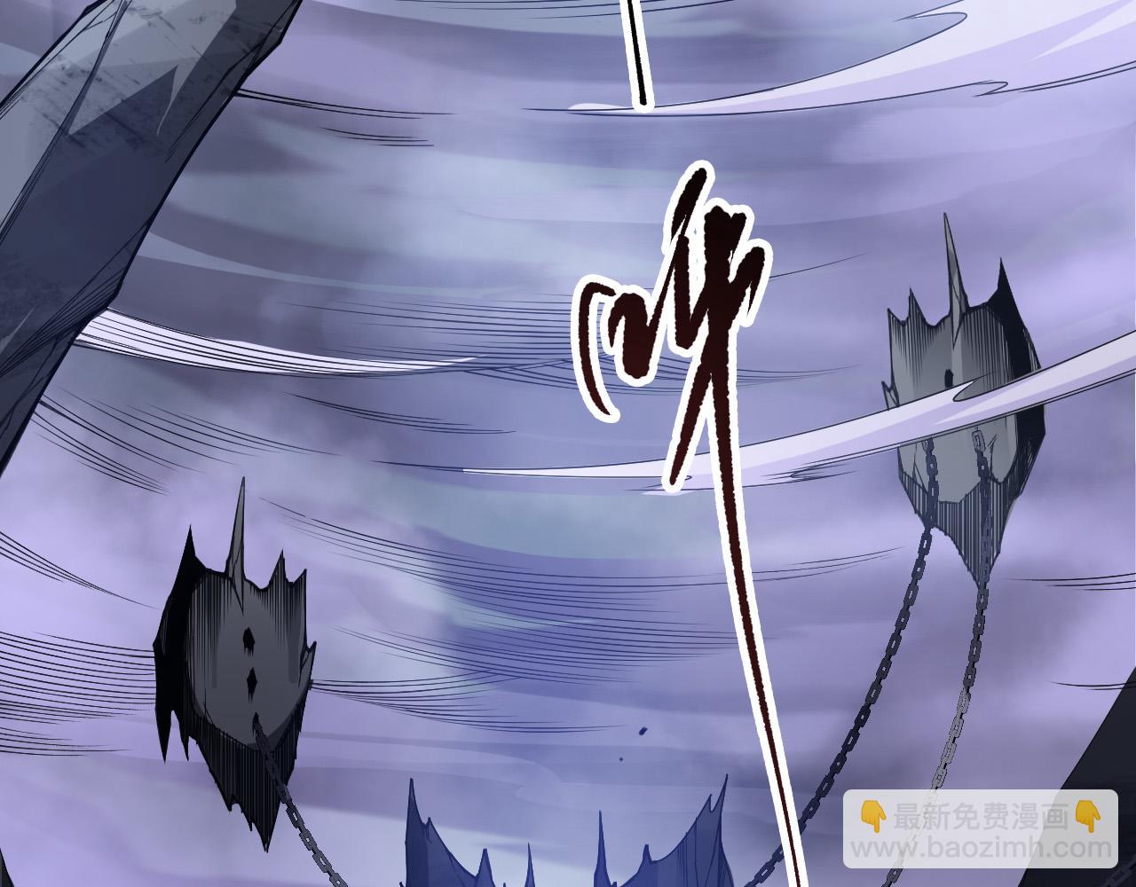 死靈法師！我即是天災 - 第121話 魅魔米娜？(1/4) - 1