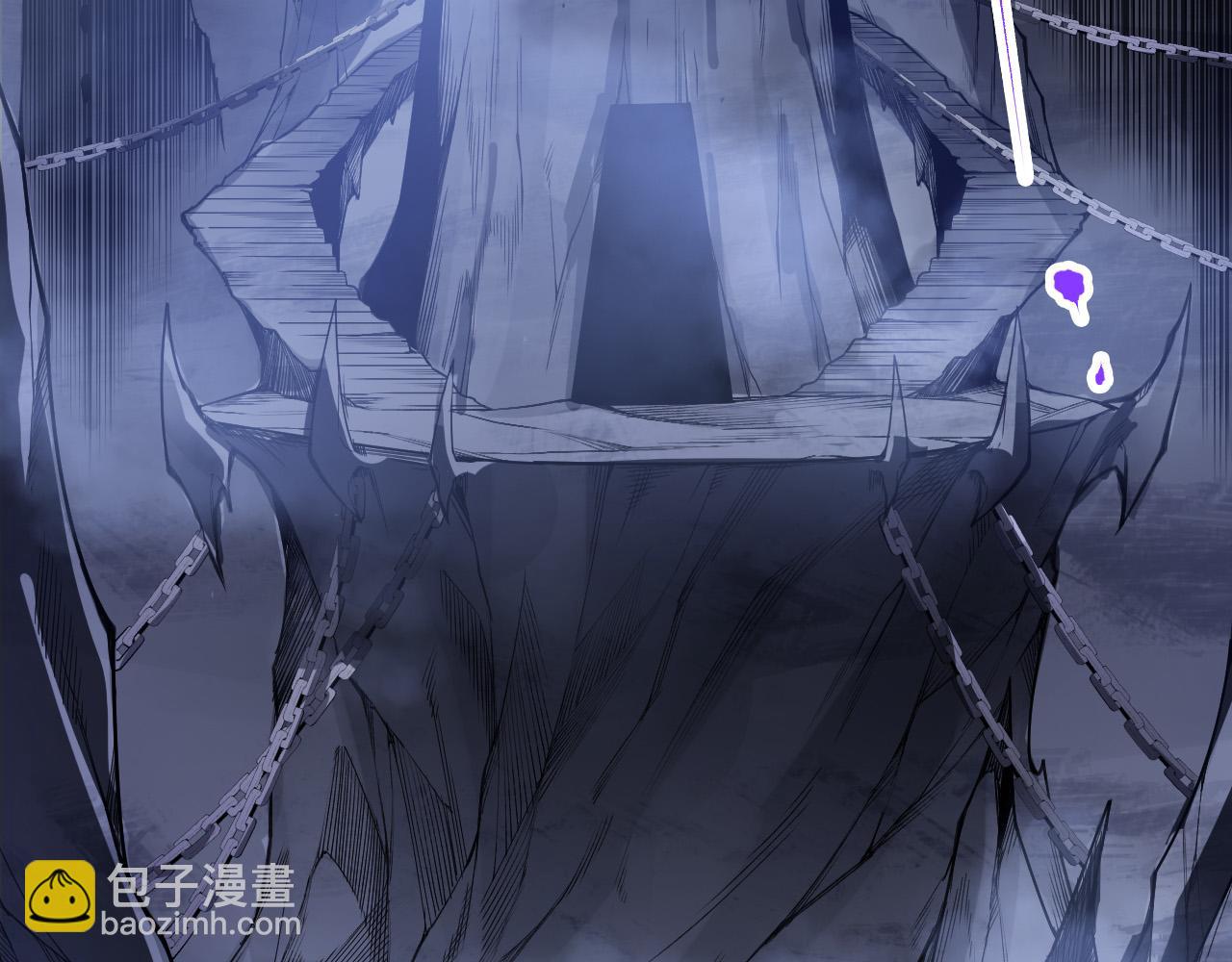 死靈法師！我即是天災 - 第121話 魅魔米娜？(1/4) - 3