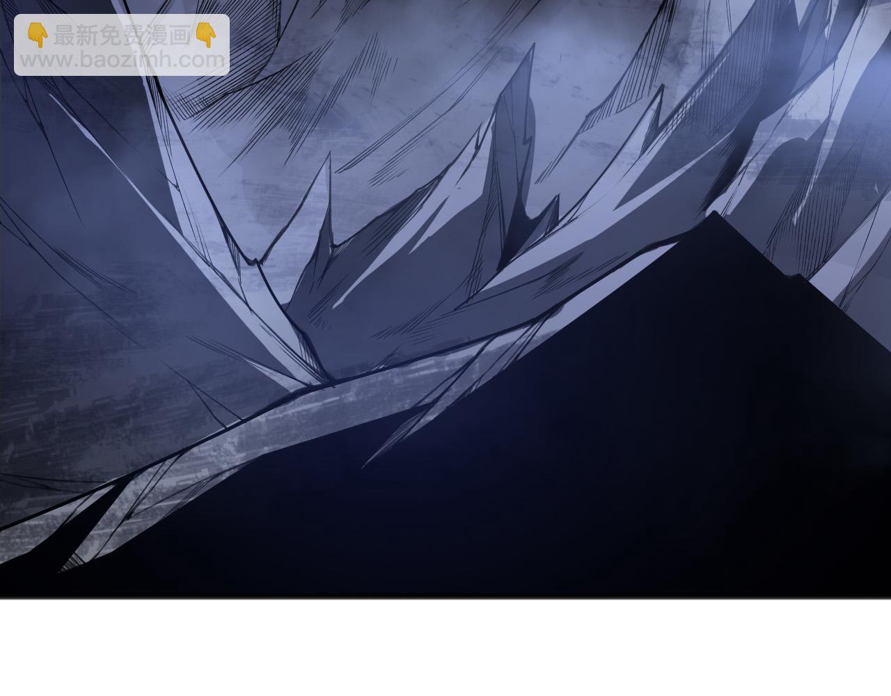 死靈法師！我即是天災 - 第121話 魅魔米娜？(1/4) - 4