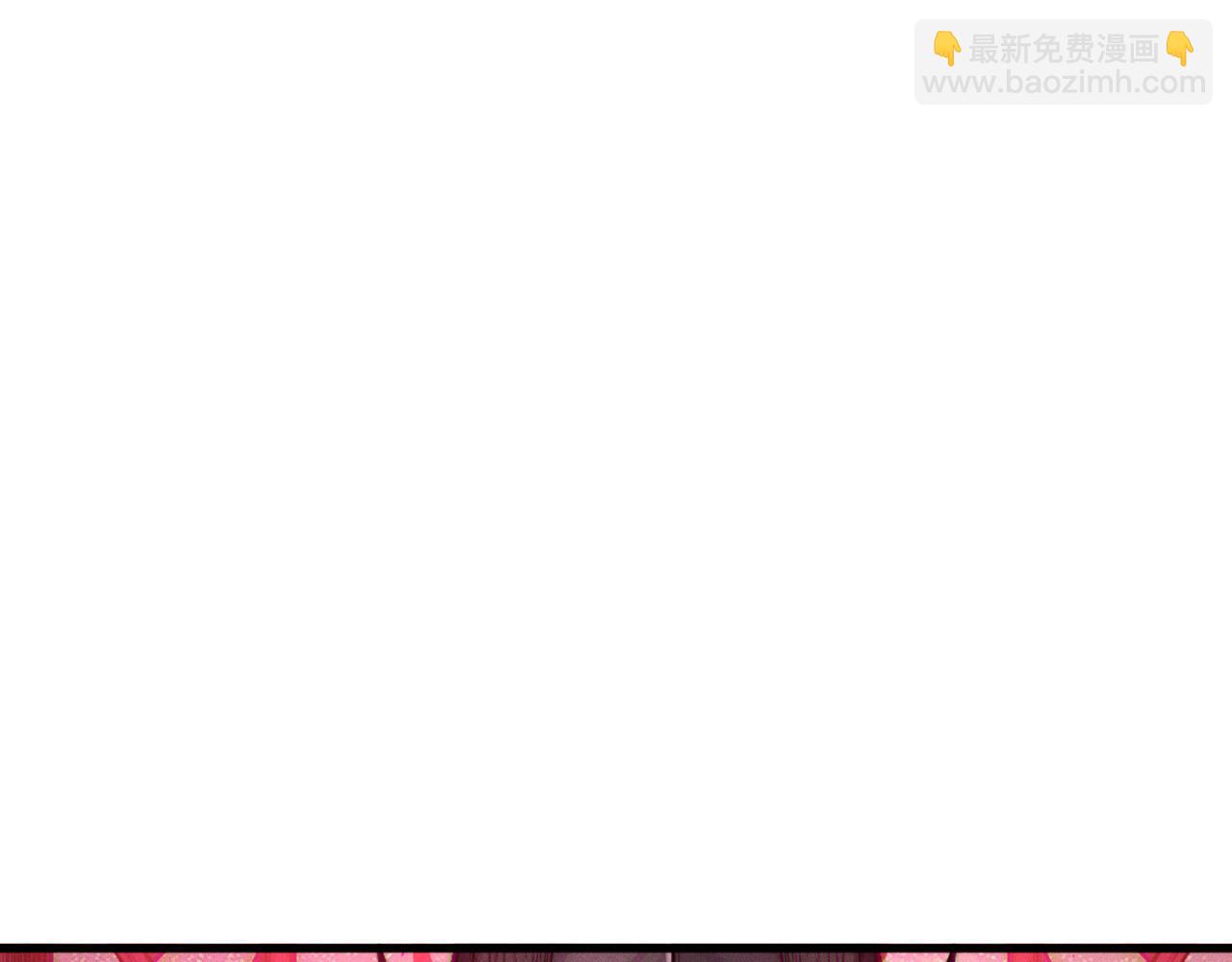 死靈法師！我即是天災 - 第121話 魅魔米娜？(1/4) - 1