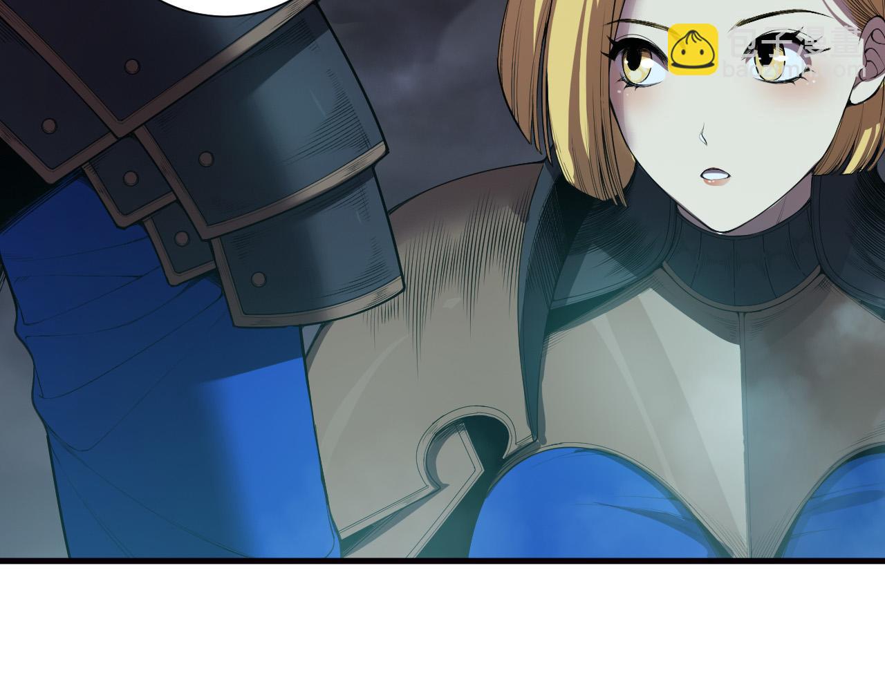 死靈法師！我即是天災 - 第123話 伽藍公會(1/4) - 2