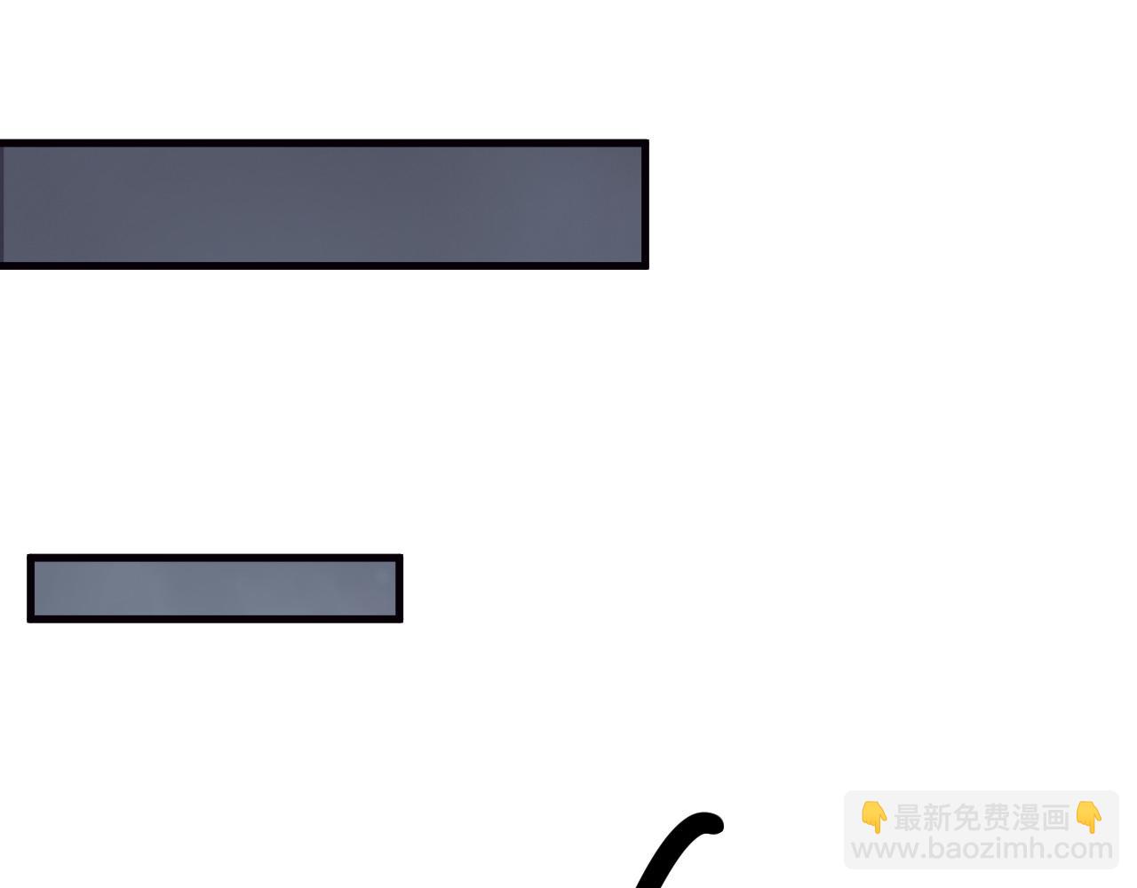 死靈法師！我即是天災 - 第123話 伽藍公會(1/4) - 4