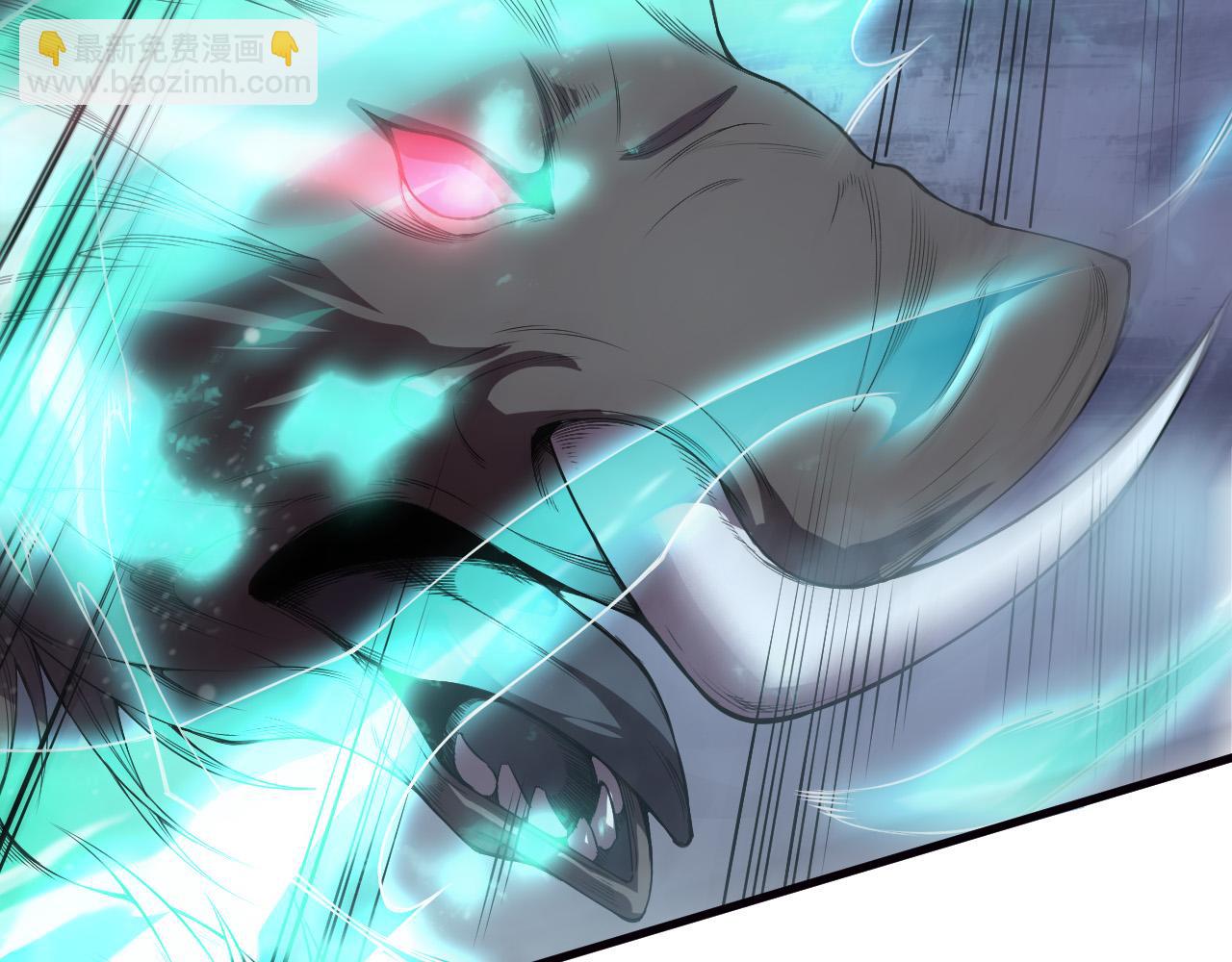 死靈法師！我即是天災 - 第123話 伽藍公會(1/4) - 7