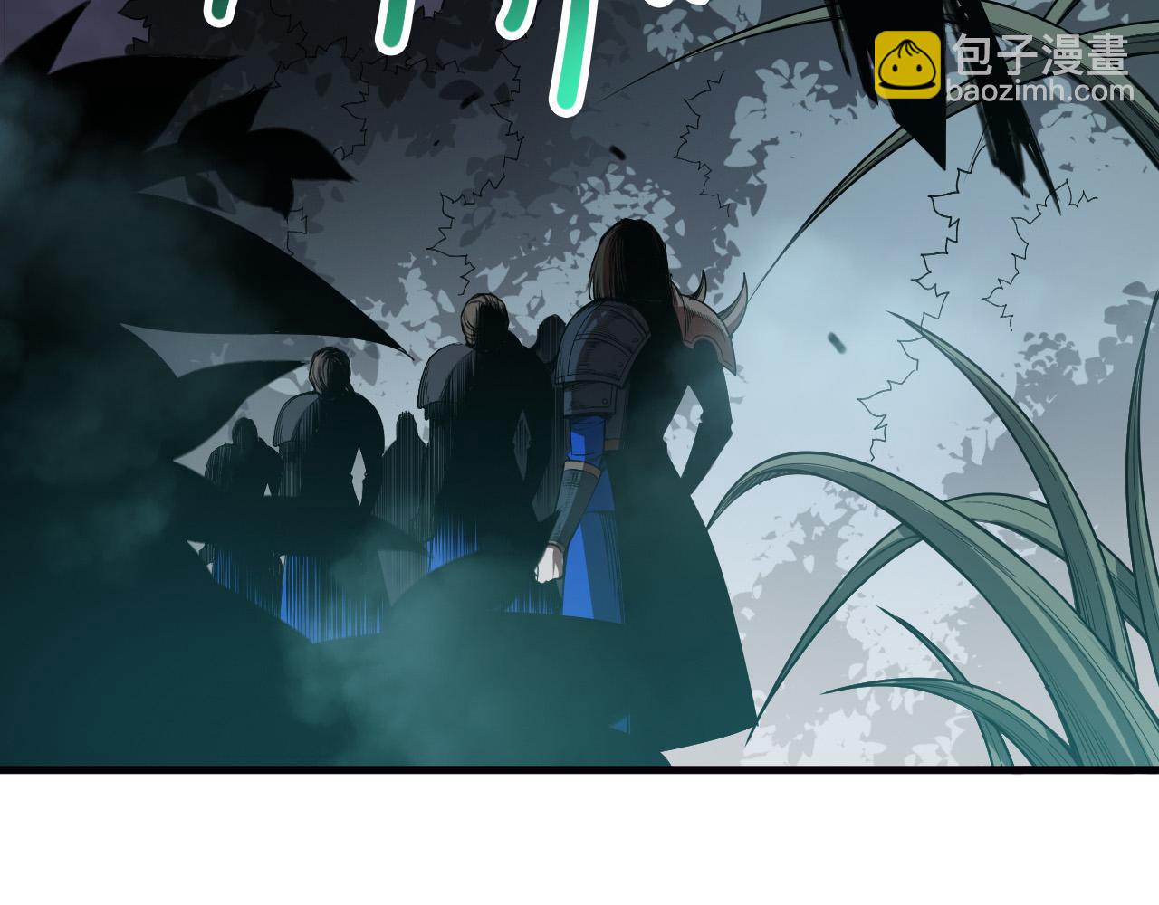 死靈法師！我即是天災 - 第123話 伽藍公會(1/4) - 6
