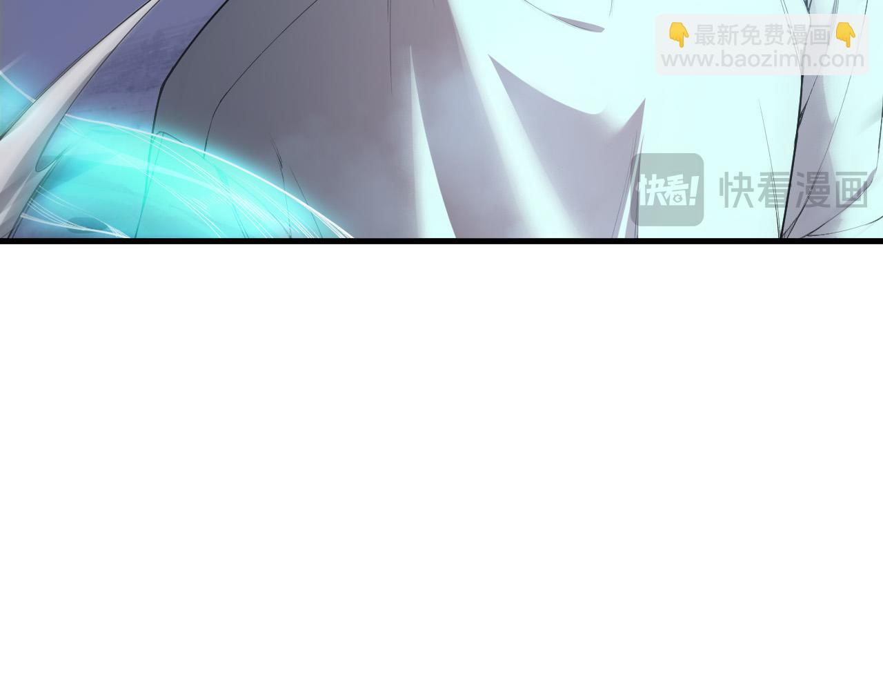 死靈法師！我即是天災 - 第125話 對決！(1/4) - 4