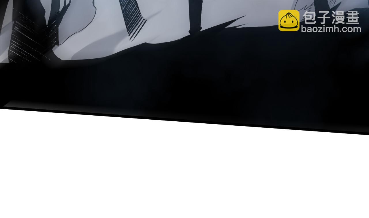 死靈法師！我即是天災 - 第125話 對決！(1/4) - 3
