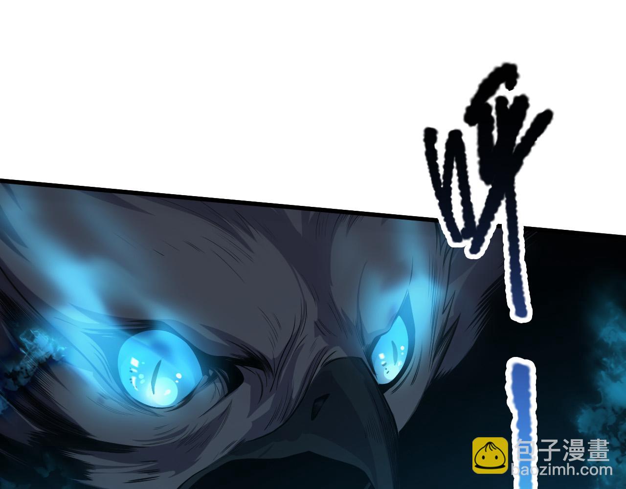 死靈法師！我即是天災 - 第125話 對決！(1/4) - 4