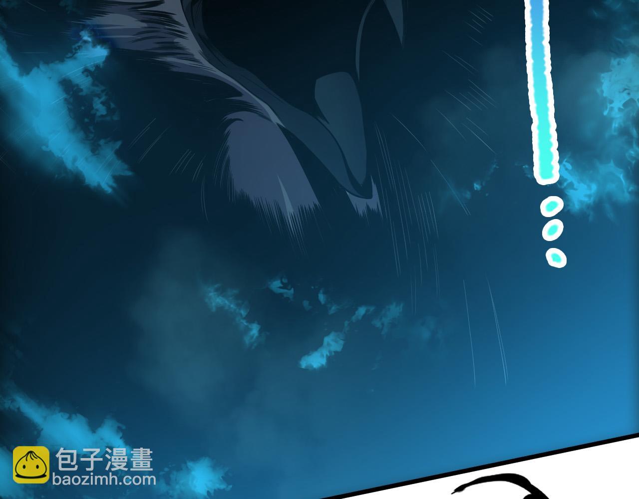 死靈法師！我即是天災 - 第125話 對決！(1/4) - 5