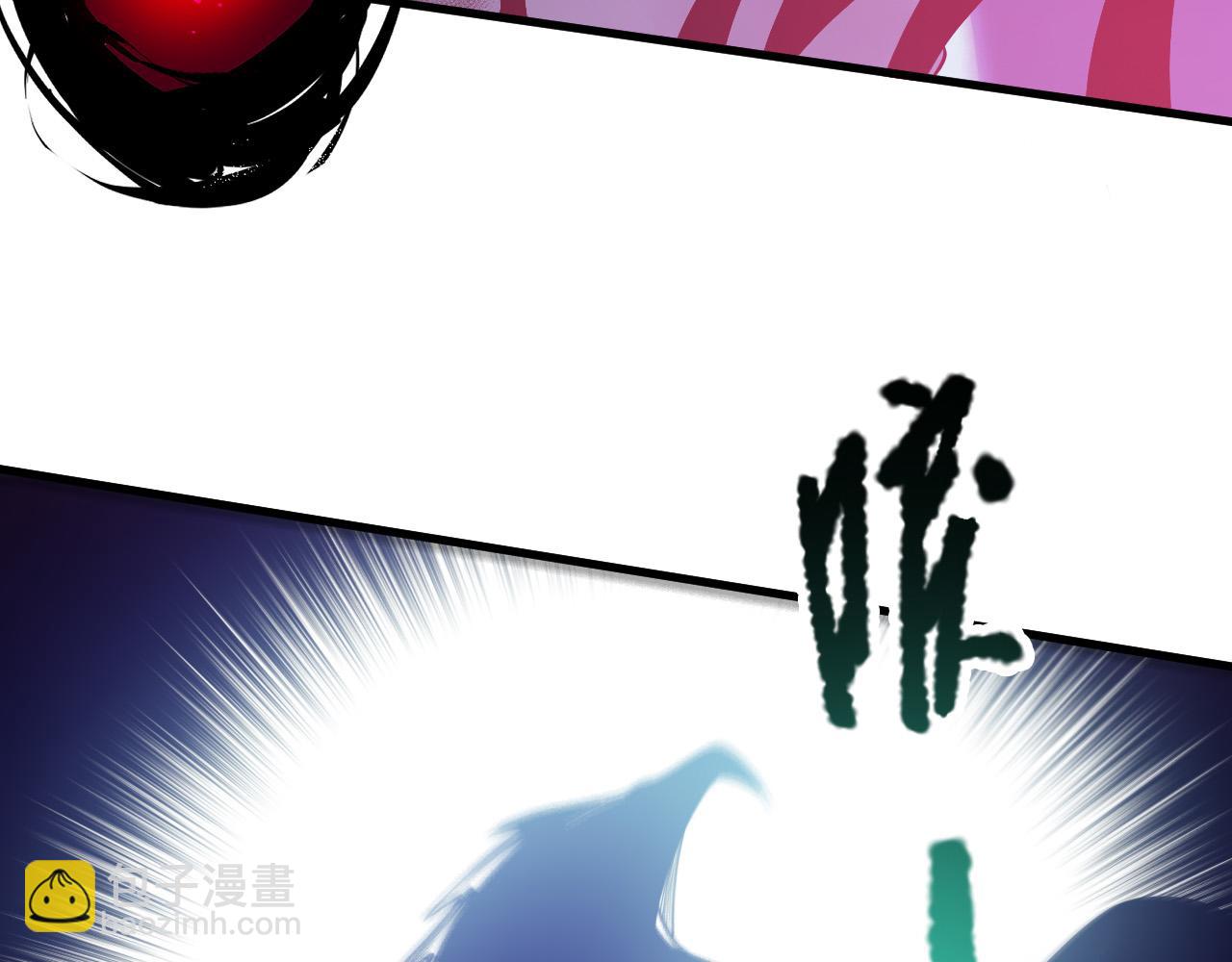 死靈法師！我即是天災 - 第125話 對決！(1/4) - 8