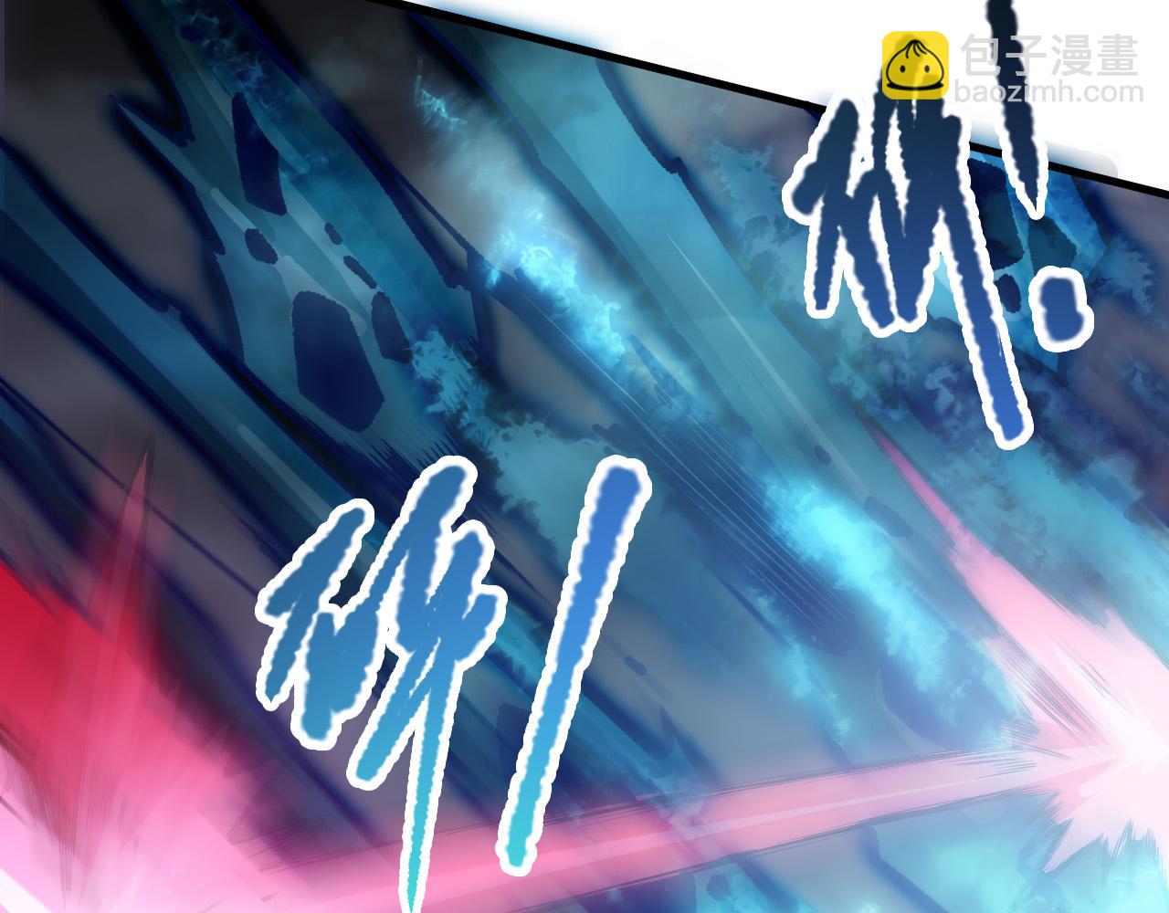 死靈法師！我即是天災 - 第125話 對決！(1/4) - 7