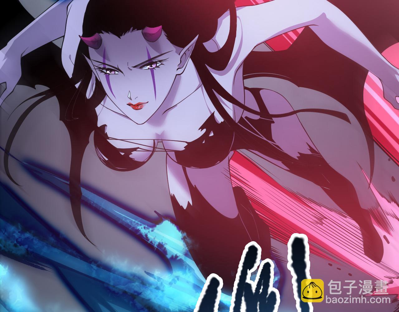 死靈法師！我即是天災 - 第125話 對決！(1/4) - 1
