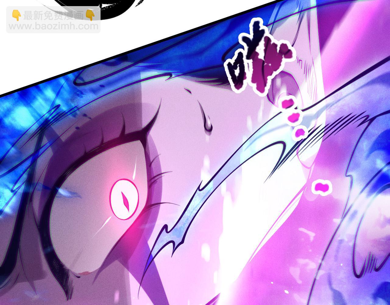 死靈法師！我即是天災 - 第125話 對決！(1/4) - 3