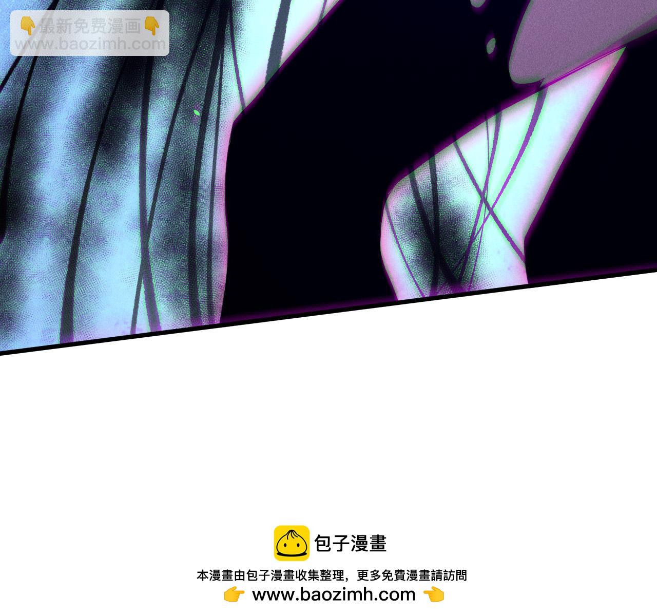 死靈法師！我即是天災 - 第125話 對決！(1/4) - 2