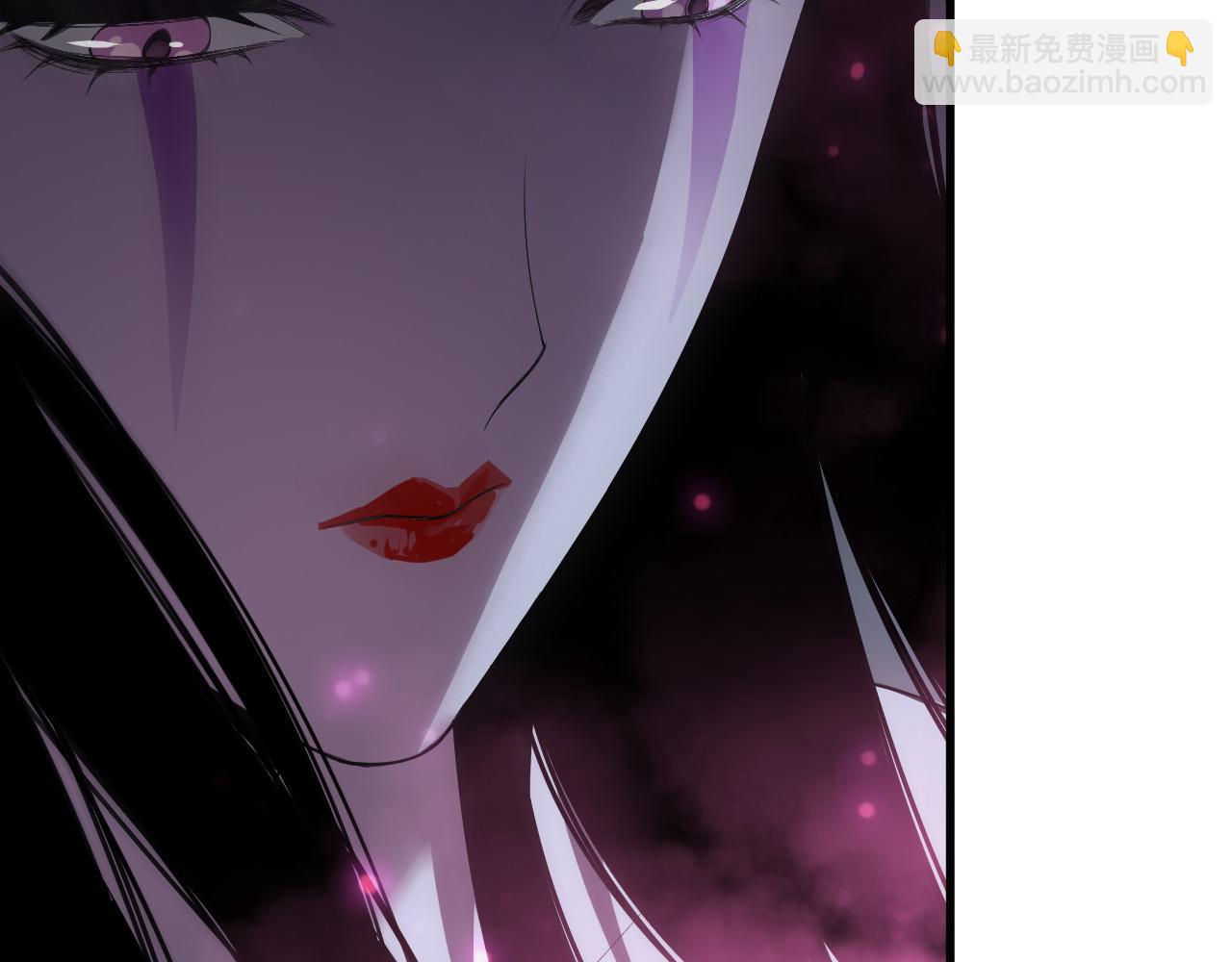 死靈法師！我即是天災 - 第125話 對決！(1/4) - 1
