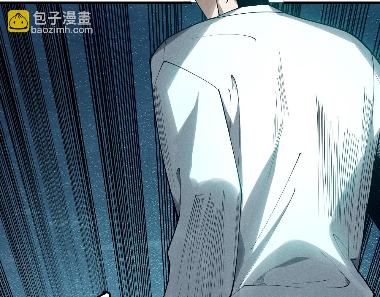 死靈法師！我即是天災 - 第127話 無視龍族惡魔(1/4) - 2