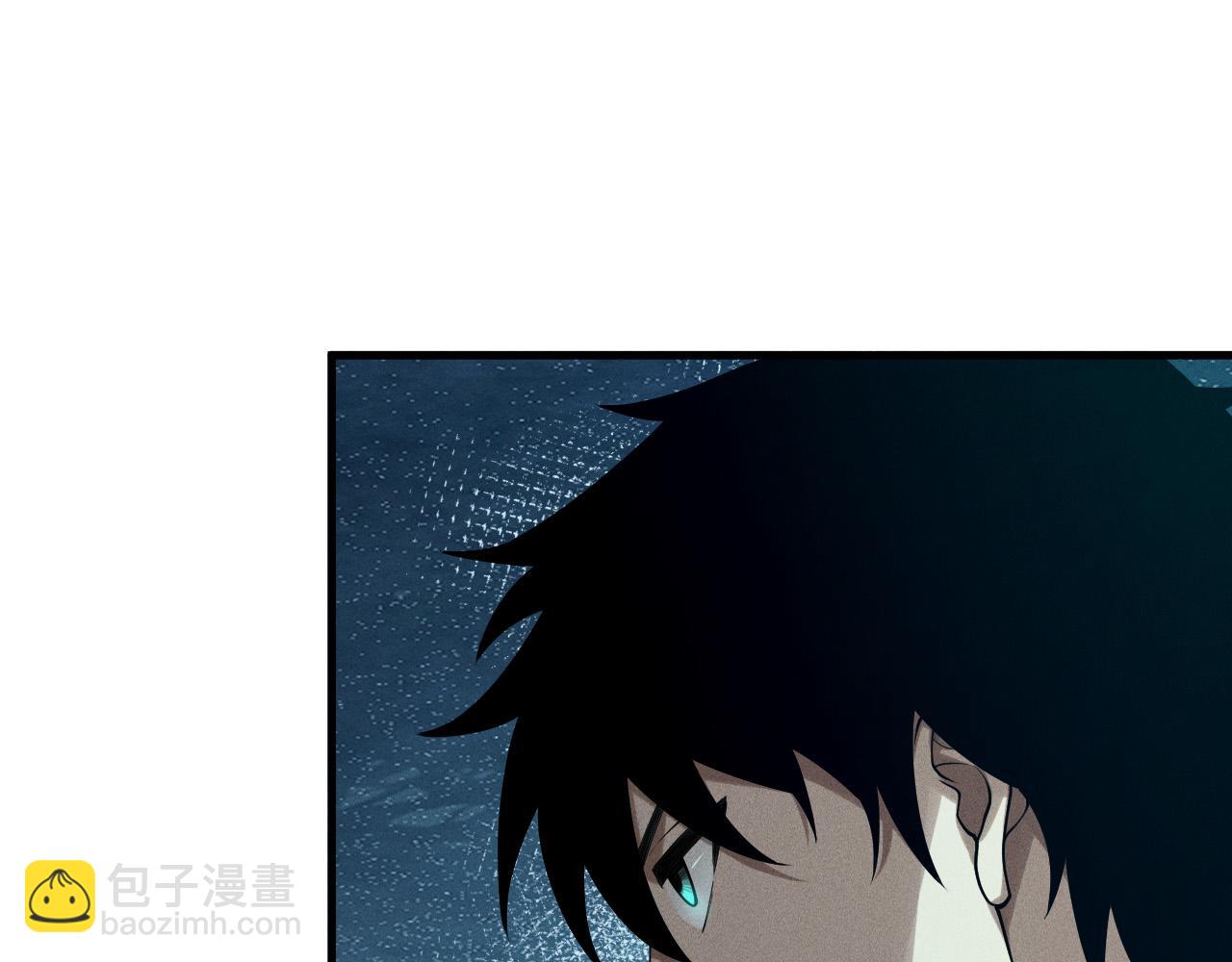 死靈法師！我即是天災 - 第127話 無視龍族惡魔(1/4) - 5