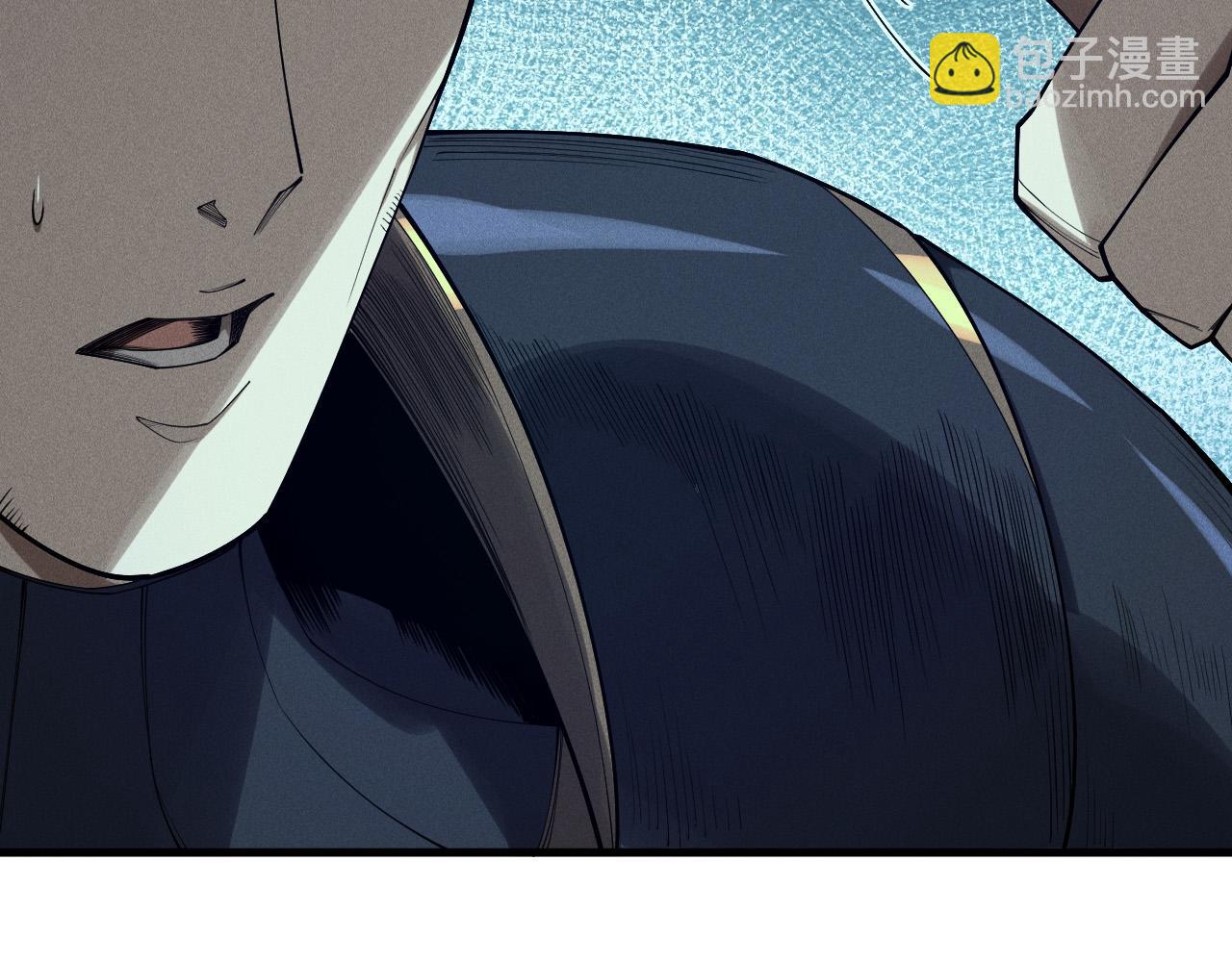 死靈法師！我即是天災 - 第127話 無視龍族惡魔(1/4) - 1
