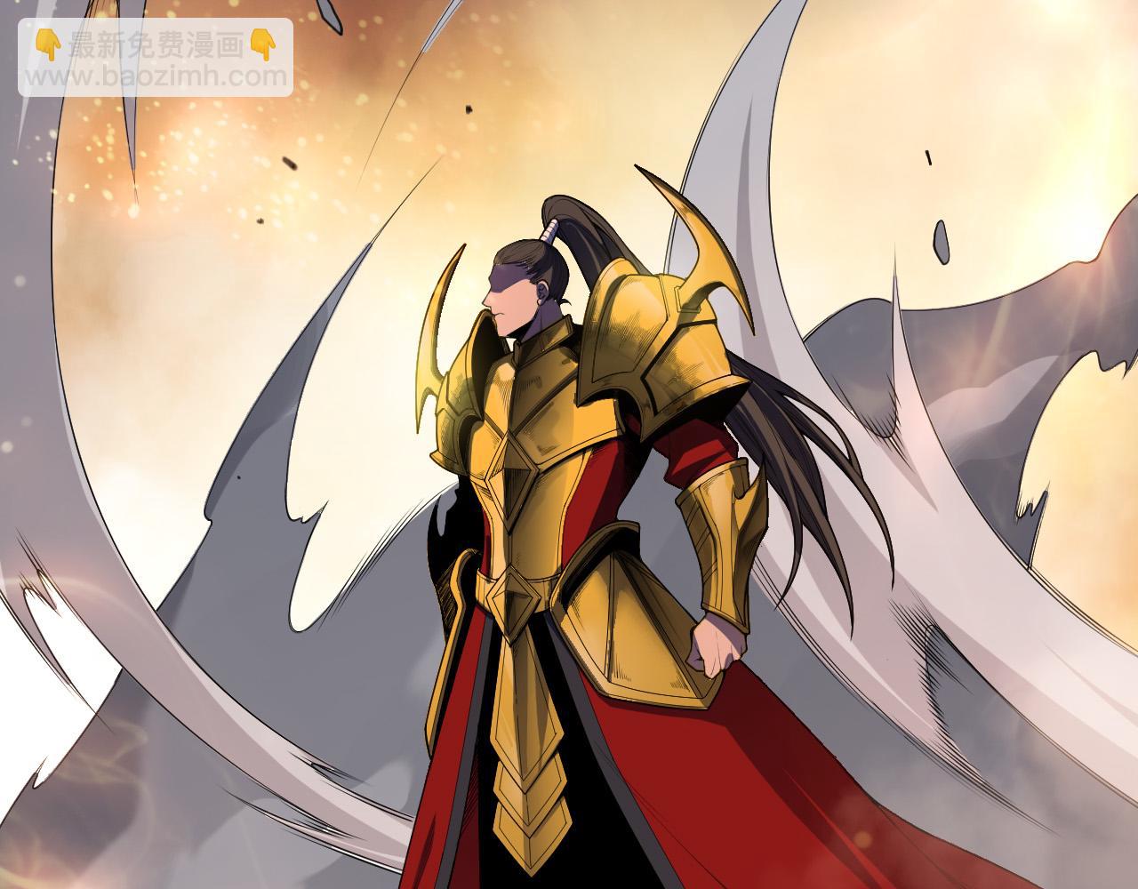 死靈法師！我即是天災 - 第127話 無視龍族惡魔(1/4) - 6
