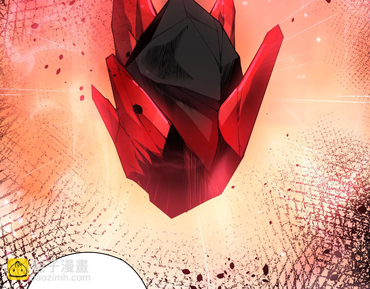 死靈法師！我即是天災 - 第127話 無視龍族惡魔(1/4) - 7
