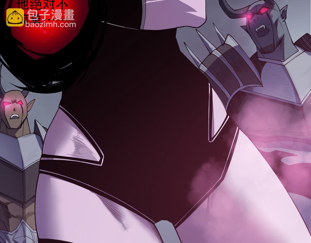 死靈法師！我即是天災 - 第127話 無視龍族惡魔(1/4) - 1