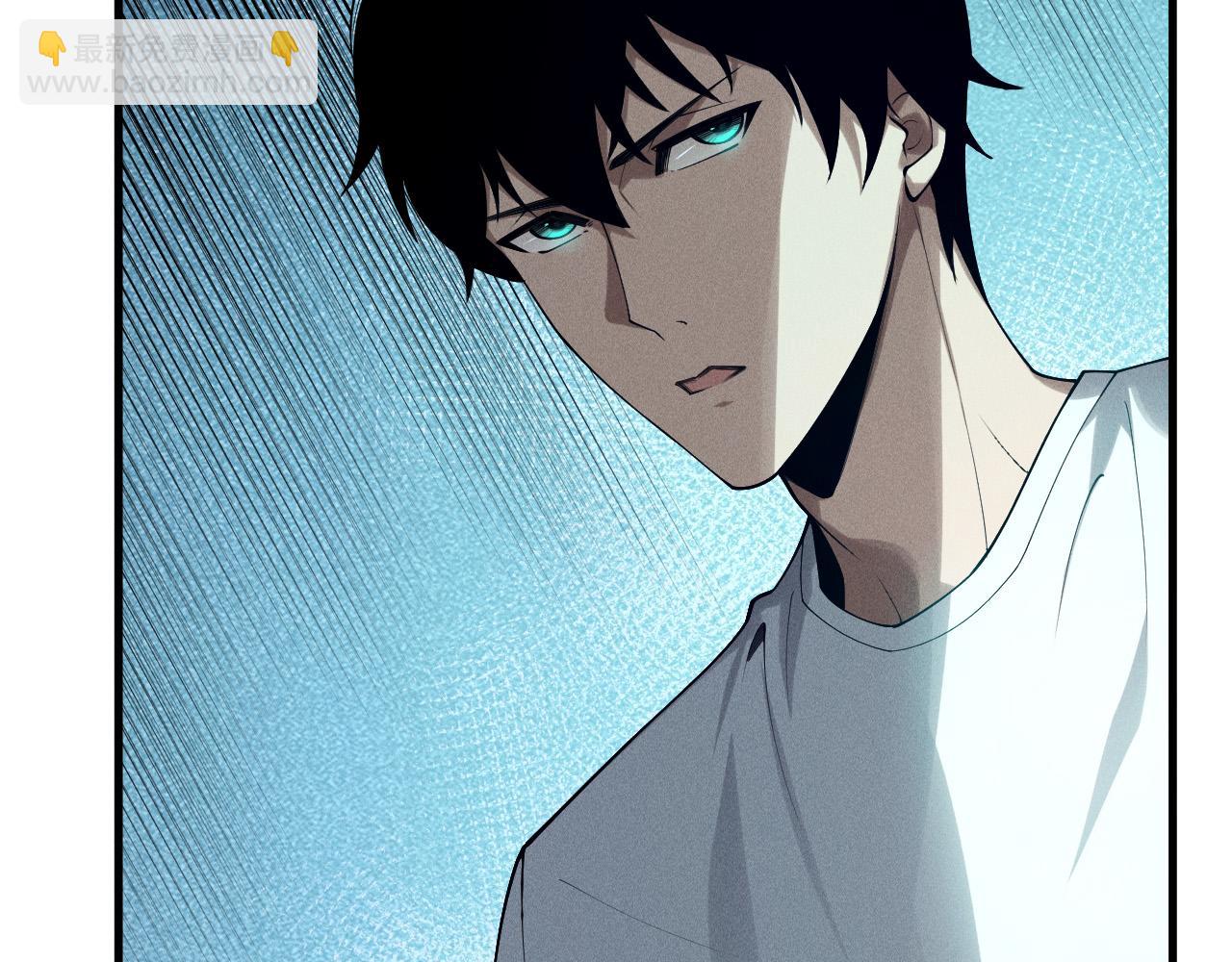 死靈法師！我即是天災 - 第127話 無視龍族惡魔(1/4) - 6