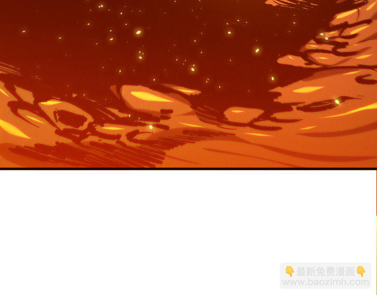 死靈法師！我即是天災 - 第129話 遠古地龍！(1/4) - 4
