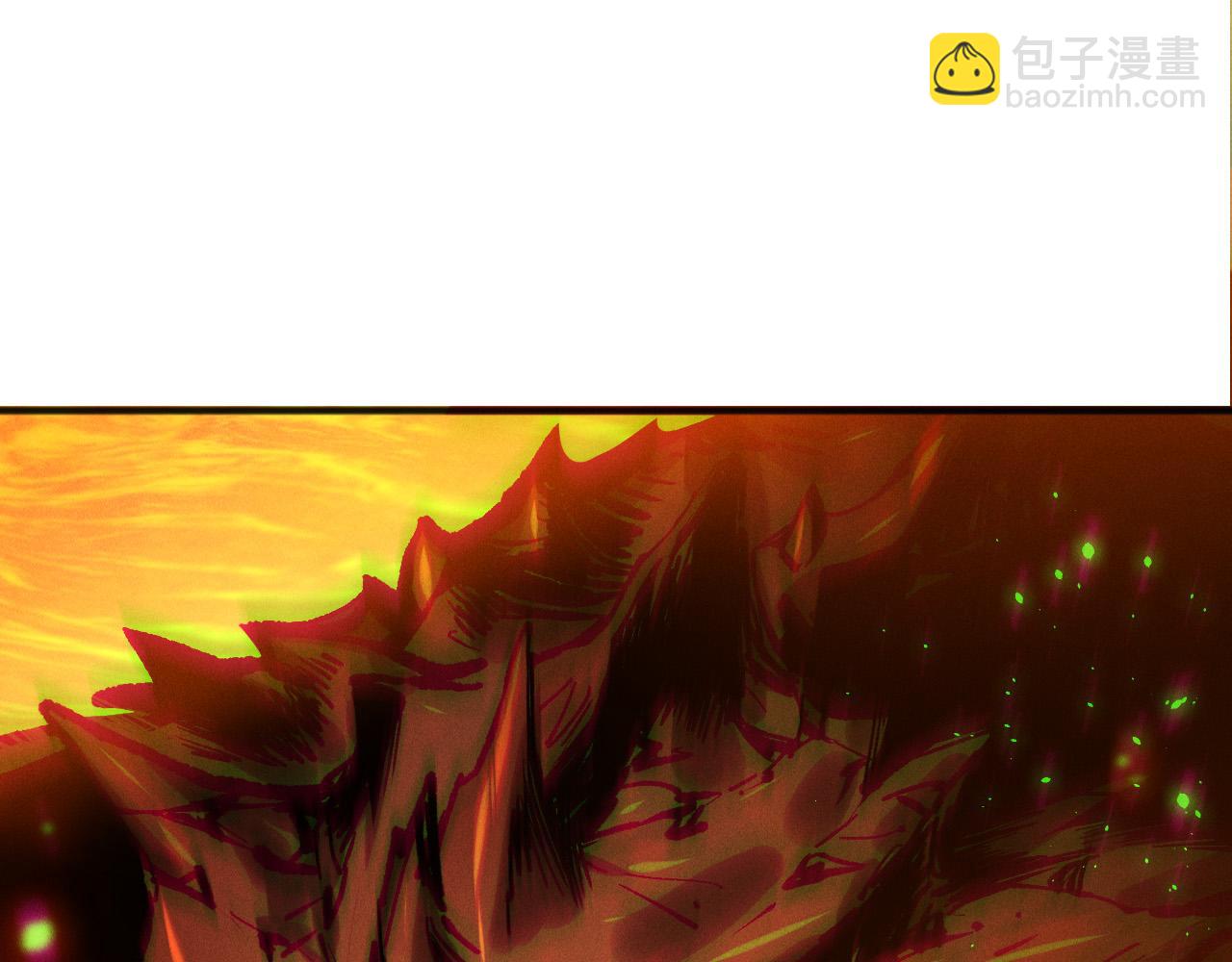 死靈法師！我即是天災 - 第129話 遠古地龍！(1/4) - 5