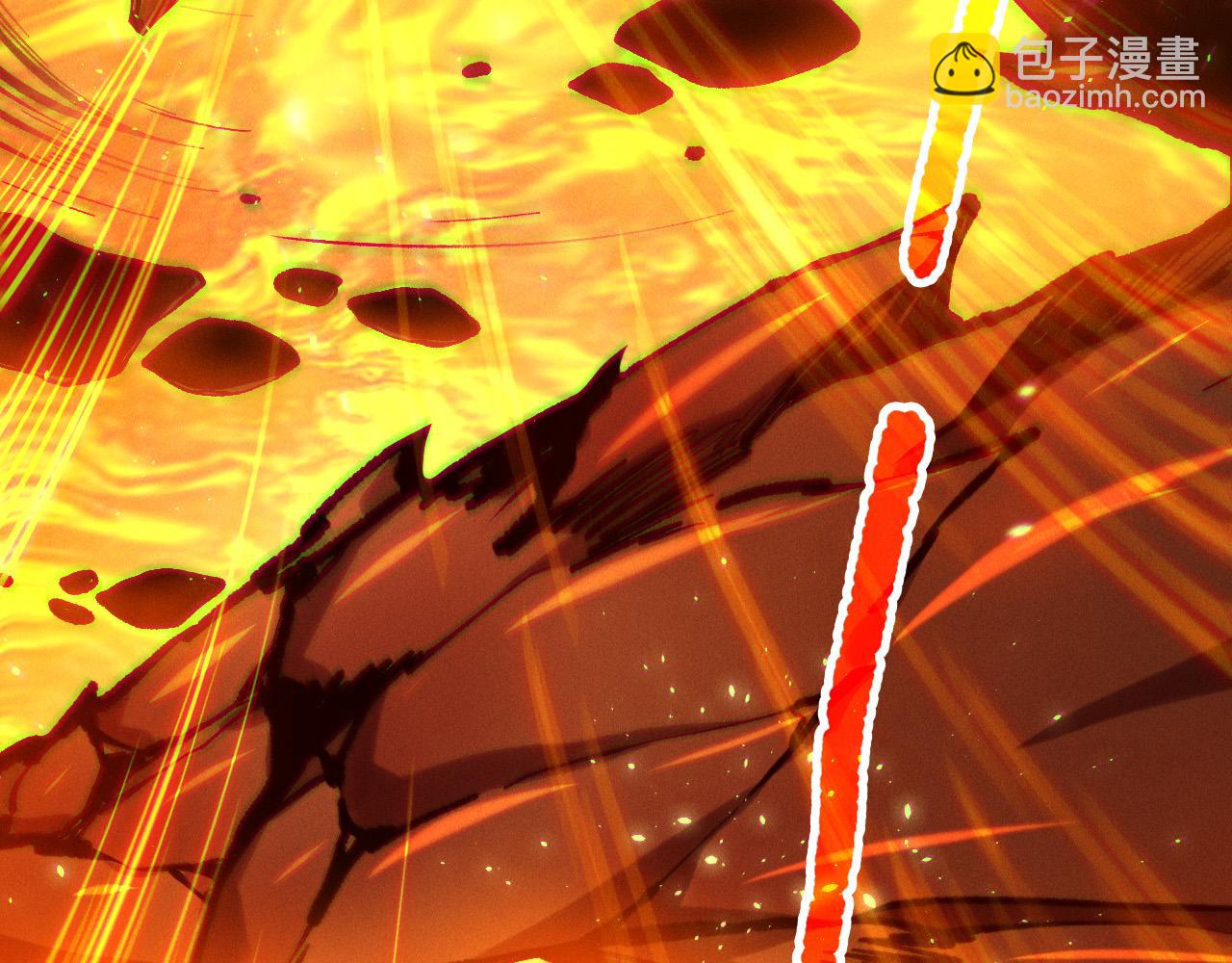 死靈法師！我即是天災 - 第129話 遠古地龍！(1/4) - 7
