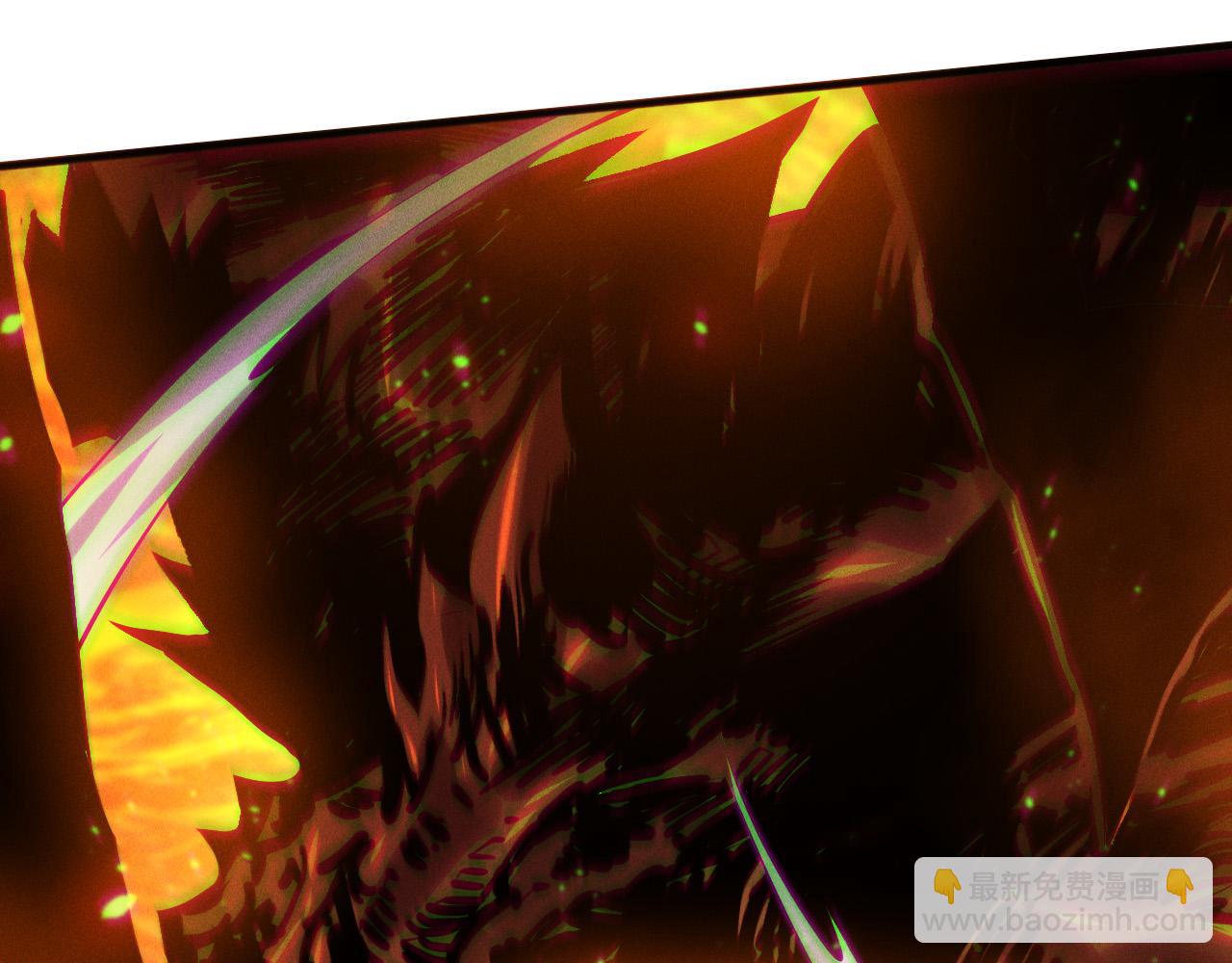 死靈法師！我即是天災 - 第129話 遠古地龍！(1/4) - 8