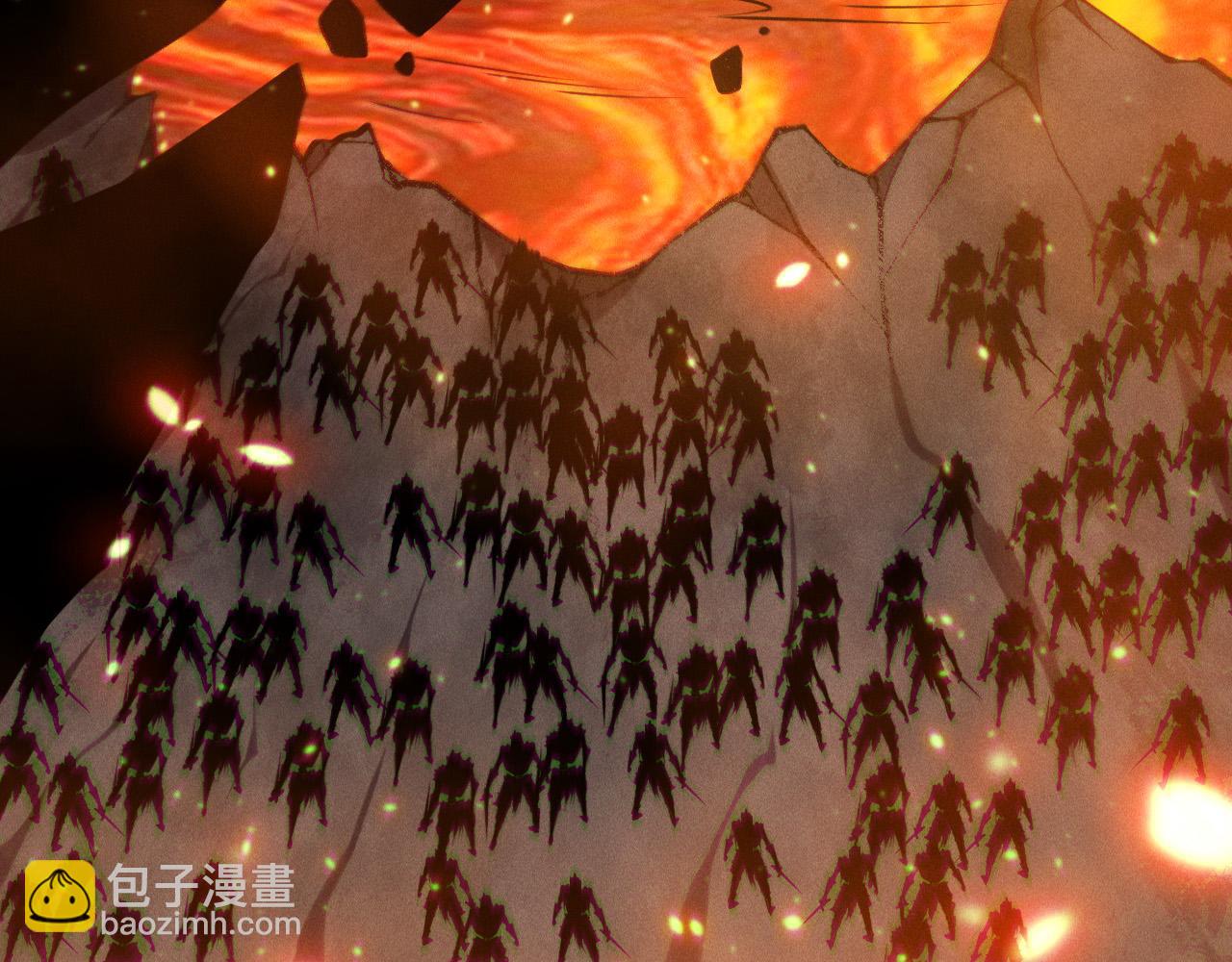 死靈法師！我即是天災 - 第129話 遠古地龍！(1/4) - 2