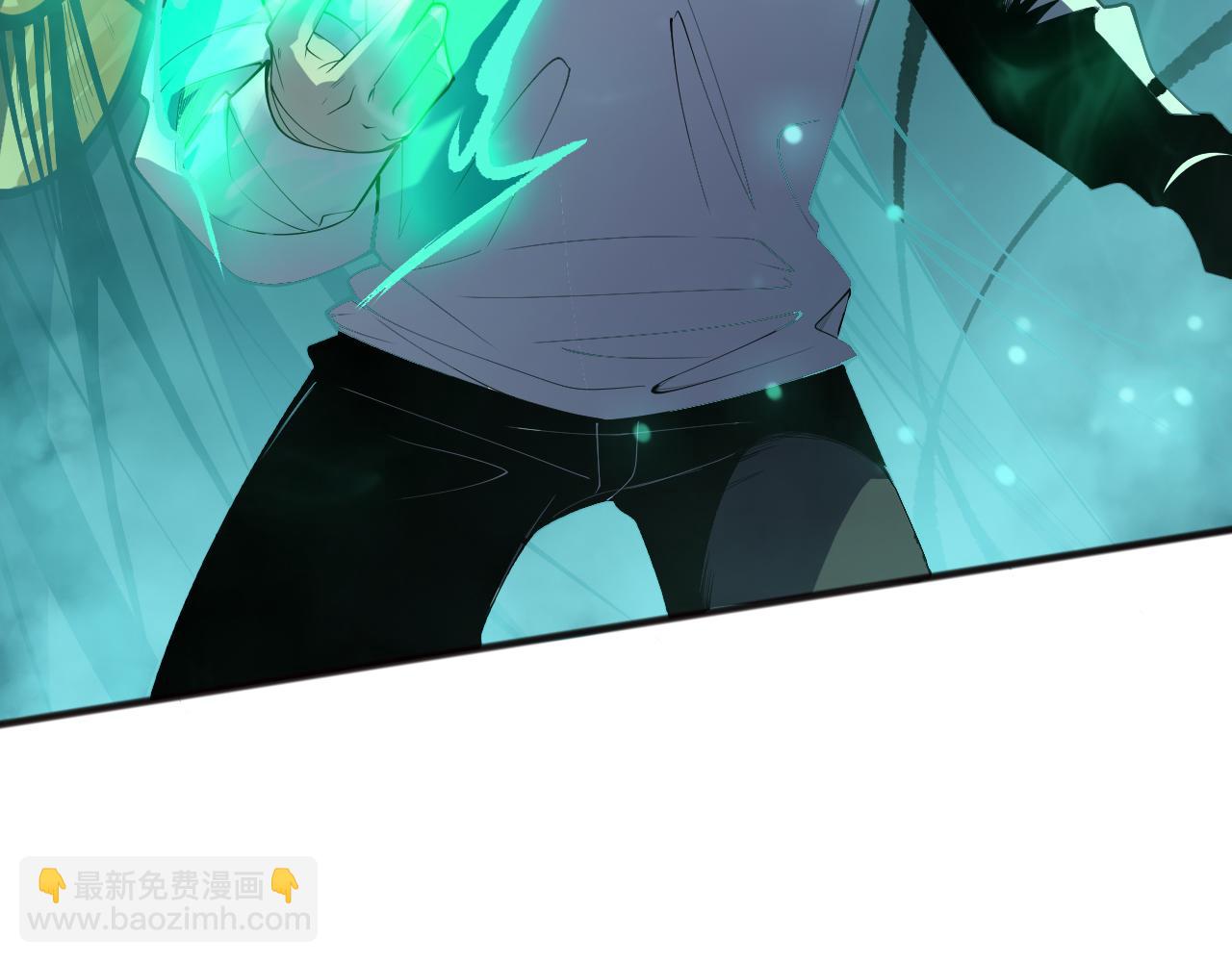 死靈法師！我即是天災 - 第129話 遠古地龍！(1/4) - 4