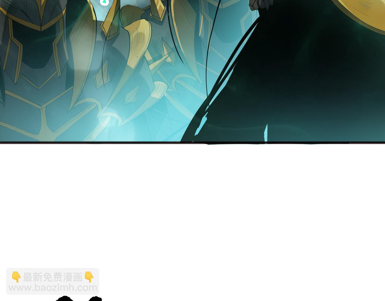 死靈法師！我即是天災 - 第129話 遠古地龍！(1/4) - 7