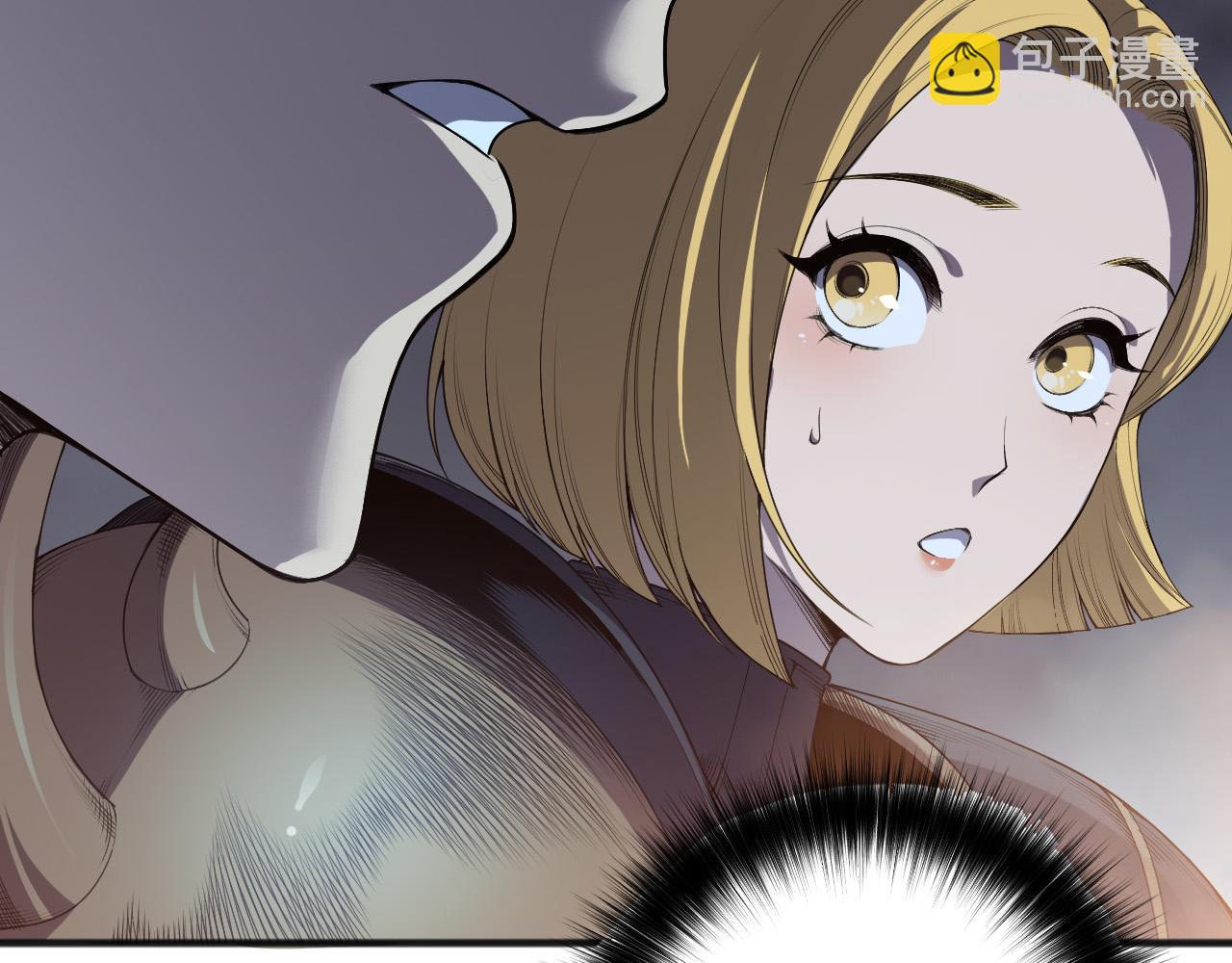 死靈法師！我即是天災 - 第131話 BOSS甦醒(1/4) - 2