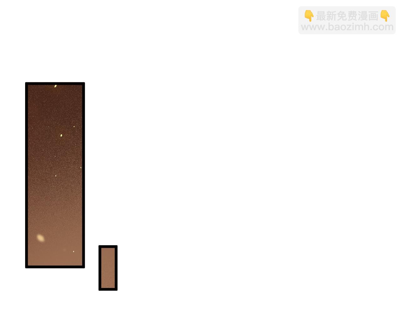 死靈法師！我即是天災 - 第131話 BOSS甦醒(1/4) - 1