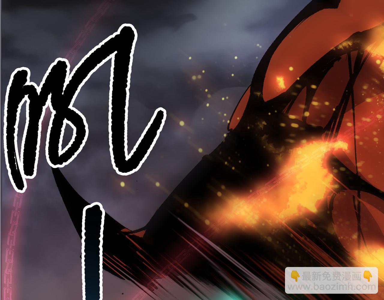 死靈法師！我即是天災 - 第131話 BOSS甦醒(1/4) - 5