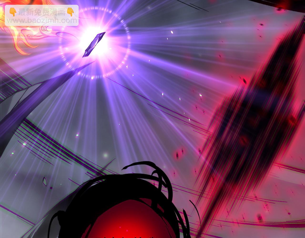 死靈法師！我即是天災 - 第133話  驚現魔龍殿！(1/4) - 5