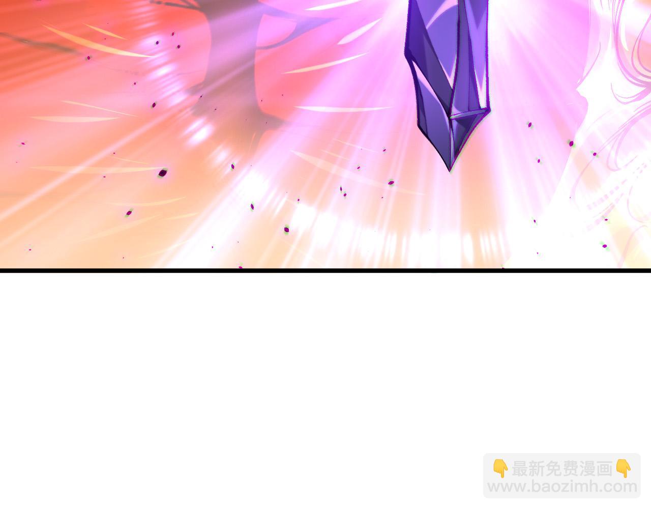 死靈法師！我即是天災 - 第133話  驚現魔龍殿！(1/4) - 8