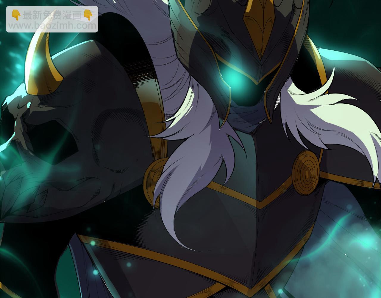 死靈法師！我即是天災 - 第133話  驚現魔龍殿！(1/4) - 3
