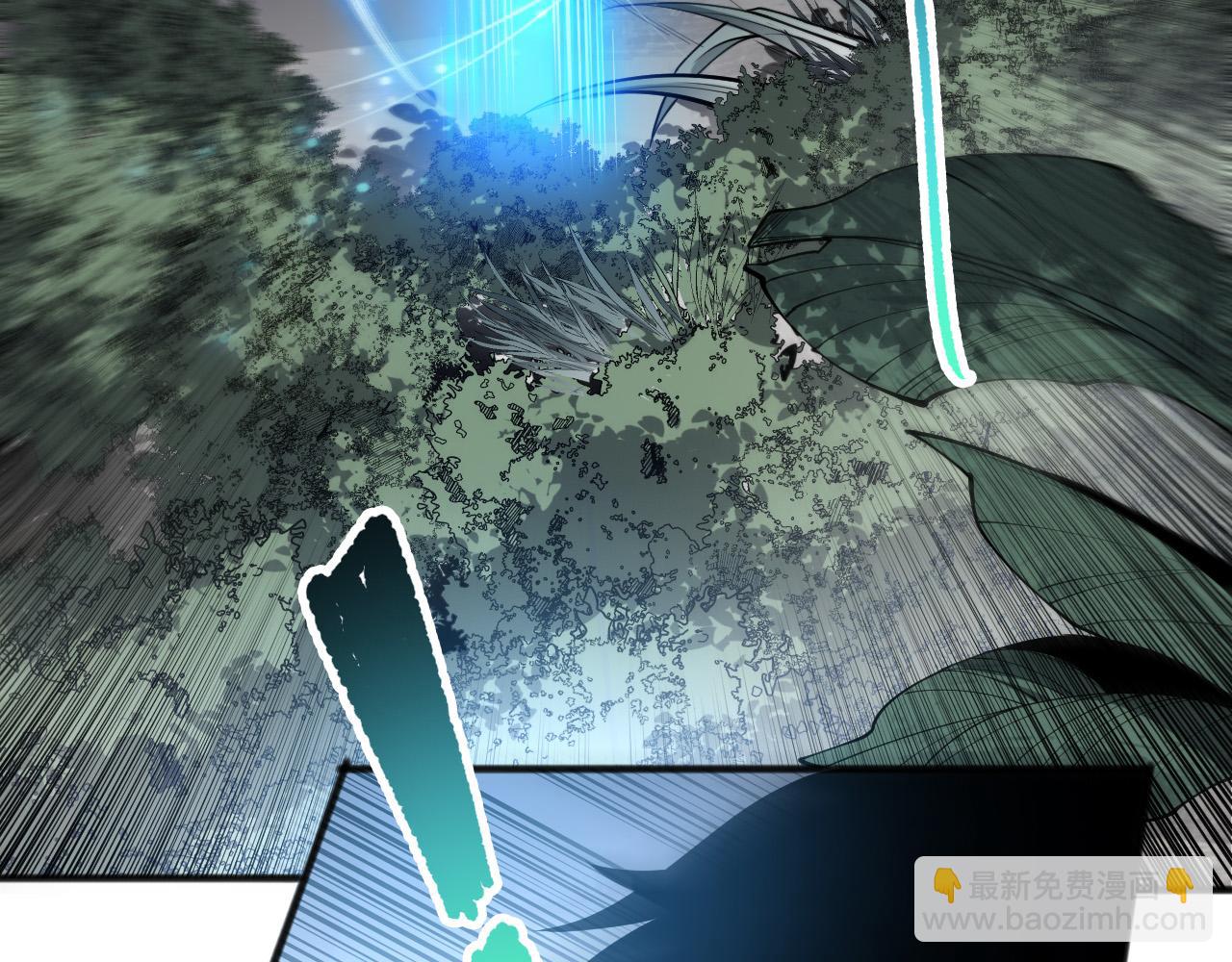 死靈法師！我即是天災 - 第133話  驚現魔龍殿！(1/4) - 7